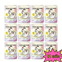 อาหาร Ketzuzu อาหารเปียกแมว 70g หวาน แมว ขยะเปียก ไข่เน่า ลูกแมร๊ จุ่ม เปียก แมว อาหาร แมวเลีย wet f