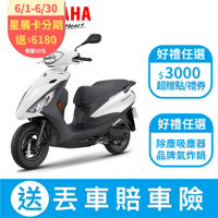 YAMAHA山葉機車 勁豪125 UBS-鼓煞 -7期 -2024年新車