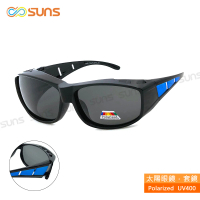 【SUNS】台灣製偏光太陽眼鏡 藍框經典灰鏡片 墨鏡 抗UV400/可套鏡(防眩光/遮陽/眼鏡族首選)