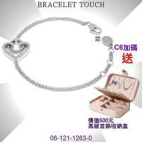 CHARRIOL夏利豪 Bracelet Touch 觸摸手鍊 銀心飾件銀鋼索款 C6(06-121-1263-0)
