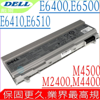 DELL LATITUDE E6400 E6500 E6410 E6510 4M529 電池適用 戴爾 Precision M2400 M4400 M4500 M6400 PT434 NM633