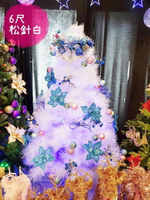 聖誕樹 6尺松針白成品樹(含所有裝飾+燈)，聖誕佈置/聖誕節/會場佈置/聖誕材料/聖誕燈，聖誕樹/聖誕佈置/聖誕節/會場佈置/聖誕材料/聖誕燈，X射線【X120503】