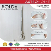 Bolde Gagang Tongkat Pel Lantai Handle Set Super Mop Beige
