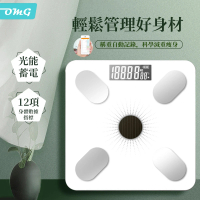 【OMG】溫度顯示 智能家用體重計 體重機(USB充電+光能蓄電)