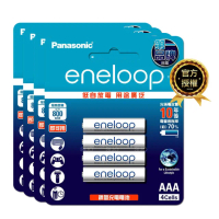 【Panasonic 國際牌】eneloop 標準款 鎳氫充電電池 BK-4MCCE4B-4號16入
