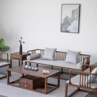 【免運】開發票 新中式沙發組合老榆木禪意實木茶幾簡約現代別墅客廳家具小戶型