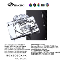 Bykski GPU Water Block for GALAX GeForce RTX3060 / Palit RTX 3060 Dual OC , Radiator Water Cooling Liquid Cooler, N-GY3060XJ-X