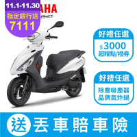 YAMAHA山葉機車 勁豪125 UBS-鼓煞 -7期 -2024年新車