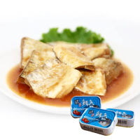 【Bit By Bit 產地咬一口】茄汁鯖魚腹肉魚罐頭10罐組(每罐130g共10罐 蘇澳漁會限定 中元普渡拜拜)