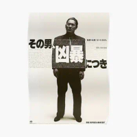 Takeshi Kitano Is Violent Cop Japanese Poster Wall Vintage Decoration Modern Room Decor Art Mural Print Home Funny No Frame