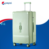 PEPSI百事超大容量行李箱女24網紅拉桿箱28密碼旅行箱男皮箱20寸 20吋 24吋 26吋 29吋