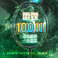 New For LiNing-AXFORCE 100 II Second Thunder Series Generation Kirin Badminton Racket Full Carbon Fi