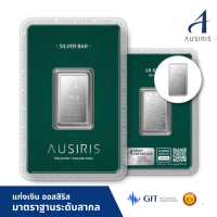 Ausiris Silver 99.99 น้ำหนัก 10g.