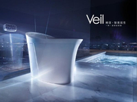 【 麗室衛浴】美國KOHLER活動促銷 五星級首選 Veil落地式全自動智慧型免治馬桶 K-5401TW-0