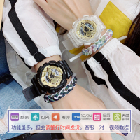 Tomato couple shop watch price list