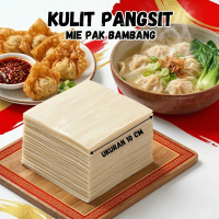 Kulit Pangsit 10 cm Isi 100 Lembar Halal Tipis Lembut Untuk Pangsit Goreng dan Pangsit Kuah