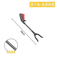 孕婦老人恩物 防腰痛垃圾夾 多功能清潔鉗 取物神器 熱賣- 垃圾夾鐵管-30CM【破損包賠】 均碼
