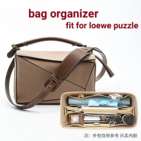 【Soft andLight】Bag Organizer Insert For Loewe Puzzle Organiser Divider Shaper Protector Compartment Inner Lining