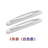 車門防撞條汽車門邊防撞條加厚防撞貼車身防擦條保險槓防護貼改裝