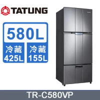 TATUNG 大同 580公升變頻1級能效三門冰箱(TR-C580VP-AG)~含拆箱定位安裝+免樓層費