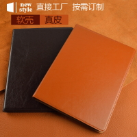 適用于蘋果IPAD MINI6 2021真皮保護套 8.3寸皮套帶筆槽工廠直供【尚宜家居】