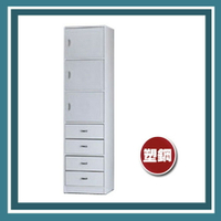 【必購網OA辦公傢俱】CP-543 塑鋼系統櫃 文件櫃  置物櫃