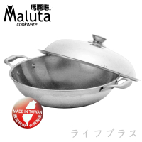【Maluta】Maluta極緻七層不鏽鋼深型炒鍋-雙耳-40cm(炒鍋)
