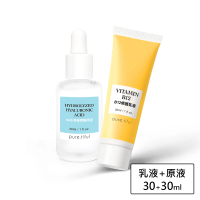 【pure.tiful純淨妍】長效保濕修護組-HA水感玻尿酸原液+B12修護乳液(30ml)