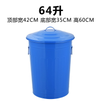 戶外垃圾桶 回收桶 儲物桶 圓形分類垃圾桶戶外大號可回收帶輪收納桶烤漆有蓋鐵桶小區果皮箱『xy14215』