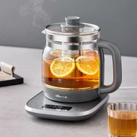 小熊養生壺YSH-E15J5家用電電熱水煲1.5L升煮茶壺保溫花茶壺燒水壺