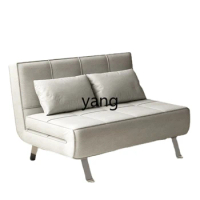 CX Small Apartment Balcony Folding Sofa Bed Dual-Use Bedroom Multi-Functional Single Faux Leather Sofa Bed