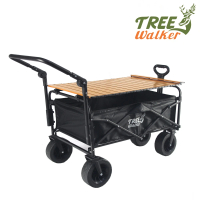 【TreeWalker】可煞車露營手拉車、四輪推車-超值組合(推車+桌板+推桿)