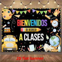 2D Flat, 2D Spanish 'BIENVENIDOS DE REGRESO A CLASES' Banner, Welcome Back to School Banner, First D