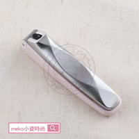 【日本貝印】拱刃女用指甲剪