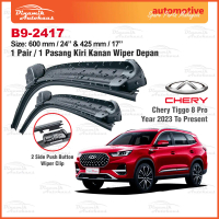Chery Tiggo 8 Pro Year 2023 To Present Car Front Windshield Wiper Size 24 & 17 Inch (1 Pair) B9-2417