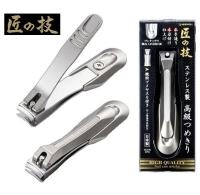 日本匠之技指甲鉗 大號 不銹鋼 G1205 指甲剪刀 家用美甲修甲鉗