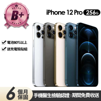Apple B+級福利品 iPhone 12 Pro 256G 6.1吋(贈充電組+玻璃貼+保護殼)