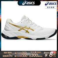 ASICS 亞瑟士 NETBURNER BALLISTIC FF 3 男款 排球鞋 1051A073-104