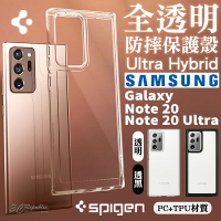 SGP Spigen ULTRA 手機殼 保護殼 透明殼 適用於Galaxy Note 20 Note20 Ultra【APP下單最高22%點數回饋】