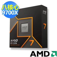 AMD U+1TB SSD組合★Ryzen R7-9700X 8核心處理器(3.8GHz)+Lexar 雷克沙NM790 1TB SSD