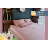 ชุดผ้าปูที่นอนโรงแรม (Soul Sleep Bedding) \Aurora\" Collection"