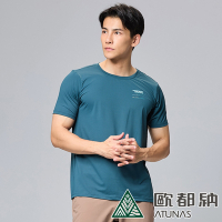 【ATUNAS 歐都納】男款ATUNAS-TEX吸濕排汗短袖T恤A2TS2409M深綠/防曬透氣/快乾舒適/大尺碼