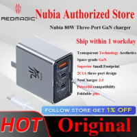 Original Nubia Redmagic 80W GaN5 Quick Charger Nubia Dao Feng 80W GaN Charger Triple-Ports USB-A/C1/C2 100w Cable pd/qc protocol