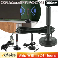HDTV Antenna Digital Receiving Antenna DVB-T DVB-T2 DAB Indoor Outdoor Digital HD Freeview Aerial for Smart TV 300cm Coax Cable