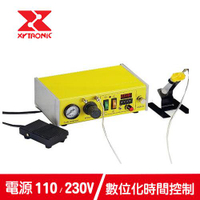 賽威樂 數位型精密點膠機 XY-8000