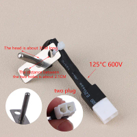 เซ็นเซอร์อุณหภูมิสูงสำหรับเครื่องซักผ้าถัง LG, 1 ชิ้น, เซ็นเซอร์อุณหภูมิสูง = 2046C (6322FR2046C)