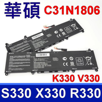 ASUS 華碩 C31N1806 電池 VivoBook S13 S330FA S330FN X330FA S330 S330UA S330UN X330 R330 K330 V330FN X330FL X330FN X330UA X330UN I330FN K330FA K330FN R330UN V330FA ADOL 13 13FA 13FN 13U 13UN