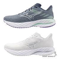 Mizuno 美津濃 慢跑鞋 女鞋 4E超寬楦 WAVE INSPIRE 21 灰/白【運動世界】J1GD254621/J1GD254623