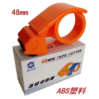 Zuxing Cutter/Wide Tape Dispenser Inch Inch Box Sealer Standard Extended Version Packing Tool