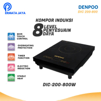 PROMO - DENPOO KOMPOR LISTRIK DIC 200 - 800 LOW WATT
